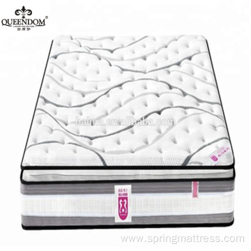 Haima Luxury Bedroom Sets Memory Foam Mattress